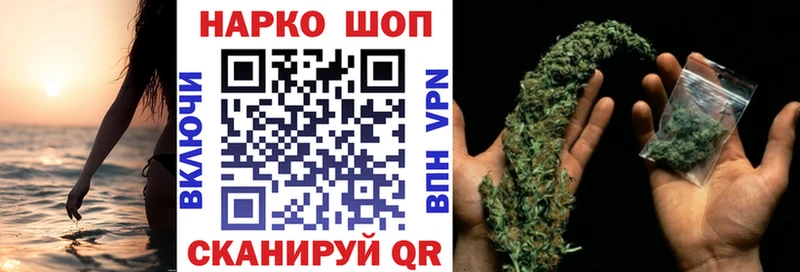 Купить наркотик Балашиха КОКАИН  СОЛЬ  Гашиш  Меф мяу мяу 