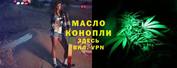 метадон Алексеевка