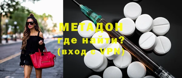 гашиш Новозыбков