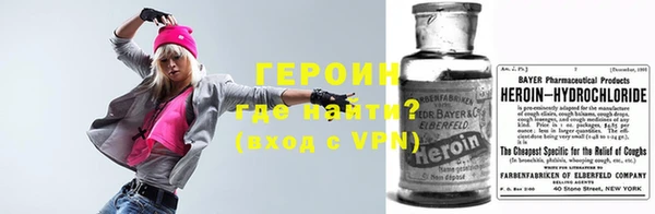 метадон Алексеевка