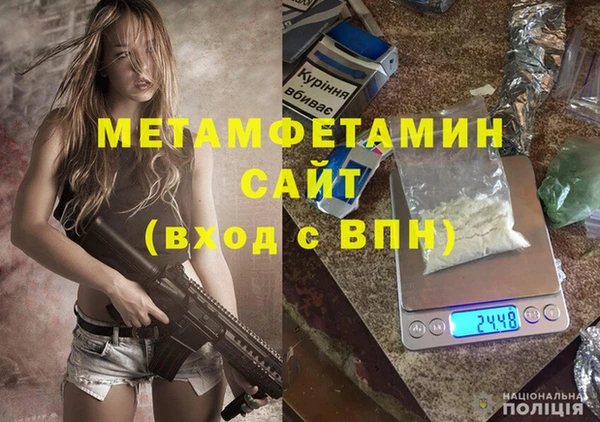 метадон Алексеевка