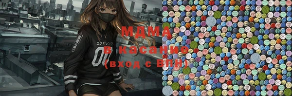кокс Алексин