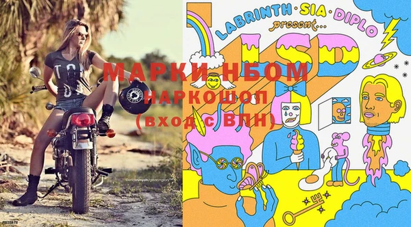 метадон Алексеевка