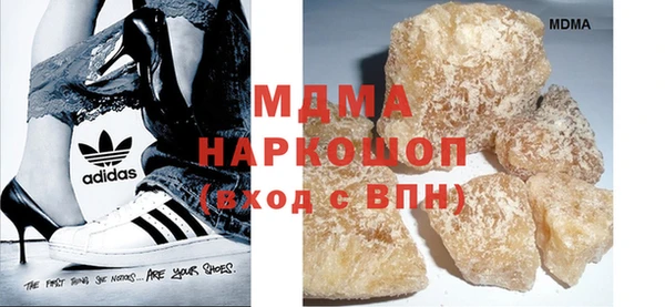 соль ск Алзамай