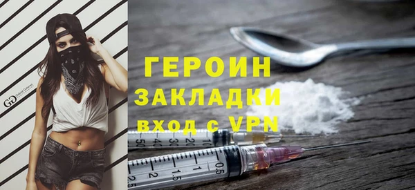 метадон Алексеевка
