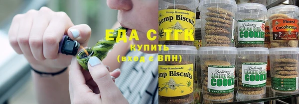 метадон Алексеевка