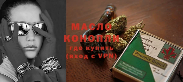 метадон Алексеевка