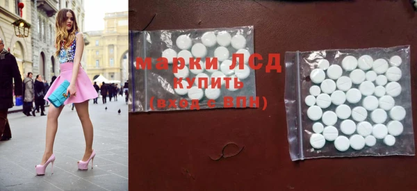 метадон Алексеевка