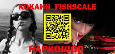 jwh Славянск-на-Кубани