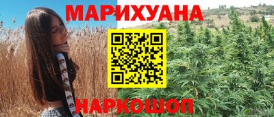 jwh Славянск-на-Кубани