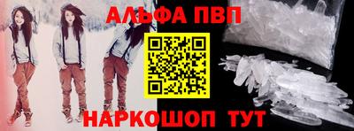 jwh Славянск-на-Кубани