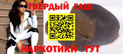 крисы Славгород